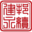 pixabay
